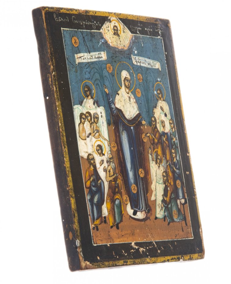 Икона "Всех Скорбящих Радость", дерево, темпера, Российская Империя, 1850-1890 гг.