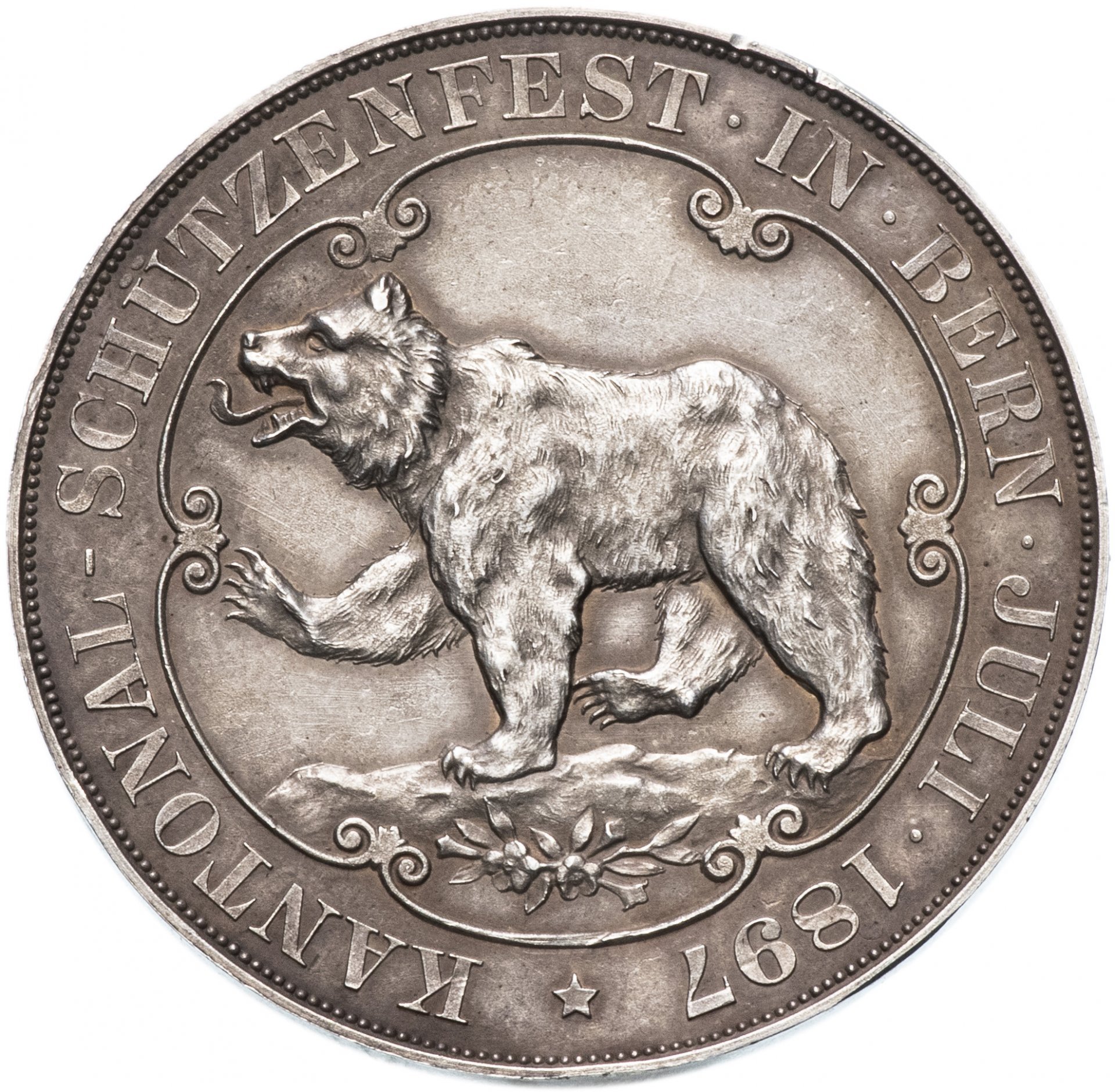 Медаль Швейцария, Берн "Фестиваль стрельбы в Берне" 1897