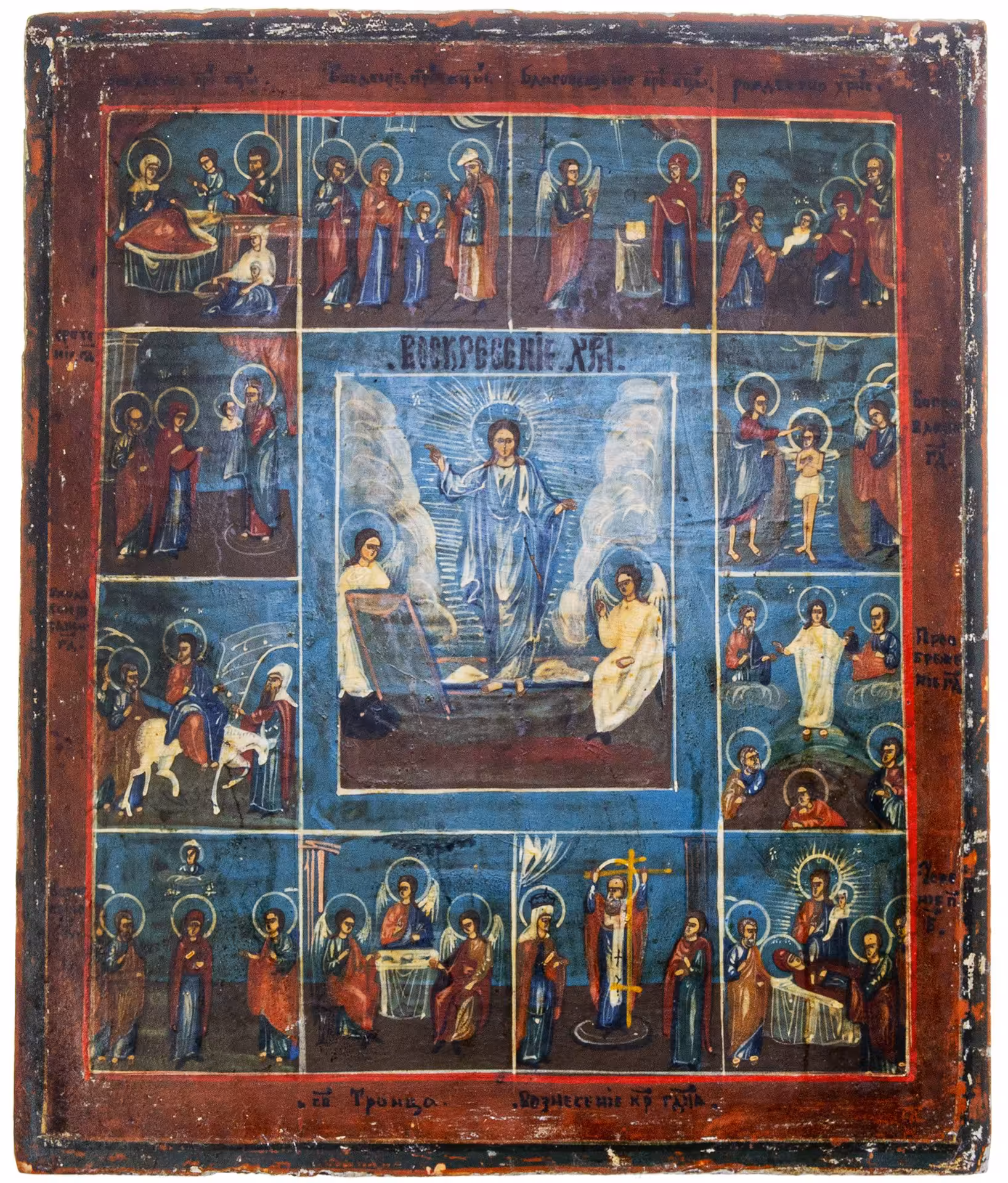 Икона "Двунадесятые праздники", дерево, масло, Российская Империя, 1850-1900 гг.