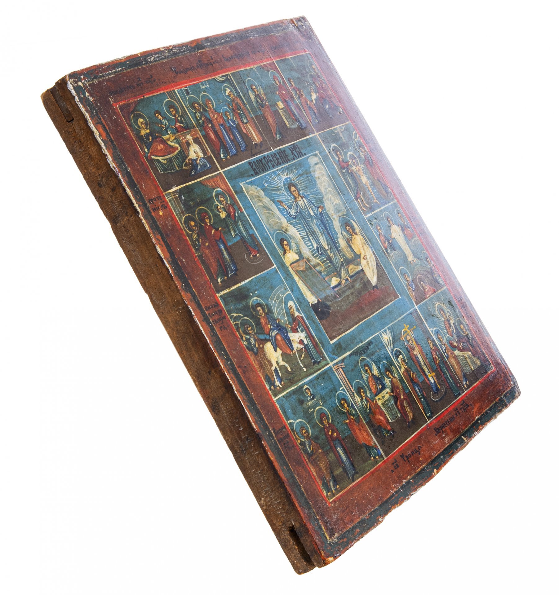 Икона "Двунадесятые праздники", дерево, масло, Российская Империя, 1850-1900 гг.