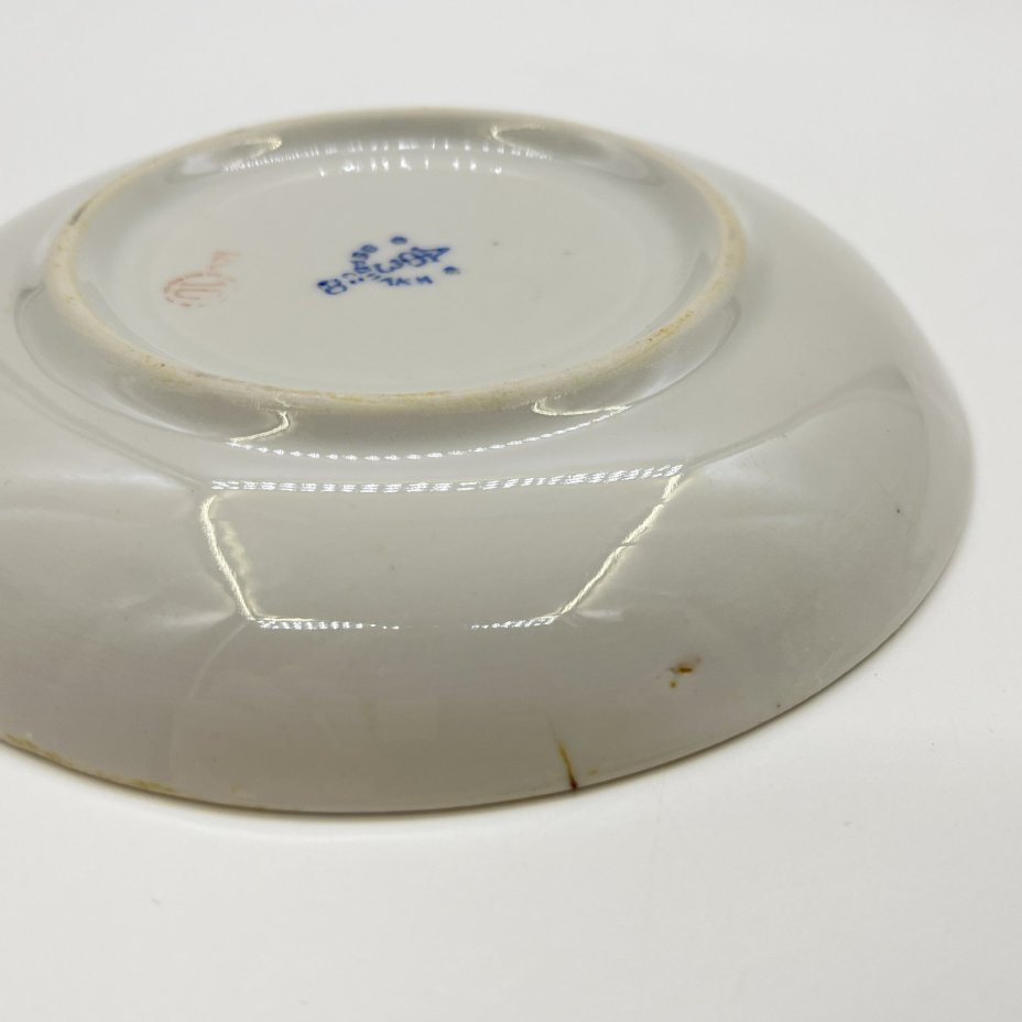 Чайная пара "Барбарис" в зелёной гамме (в подборе), фарфор, золочение, Дмитровский фарфоровый завод (ДФЗ Вербилки), СССР, 1954-1965 гг.