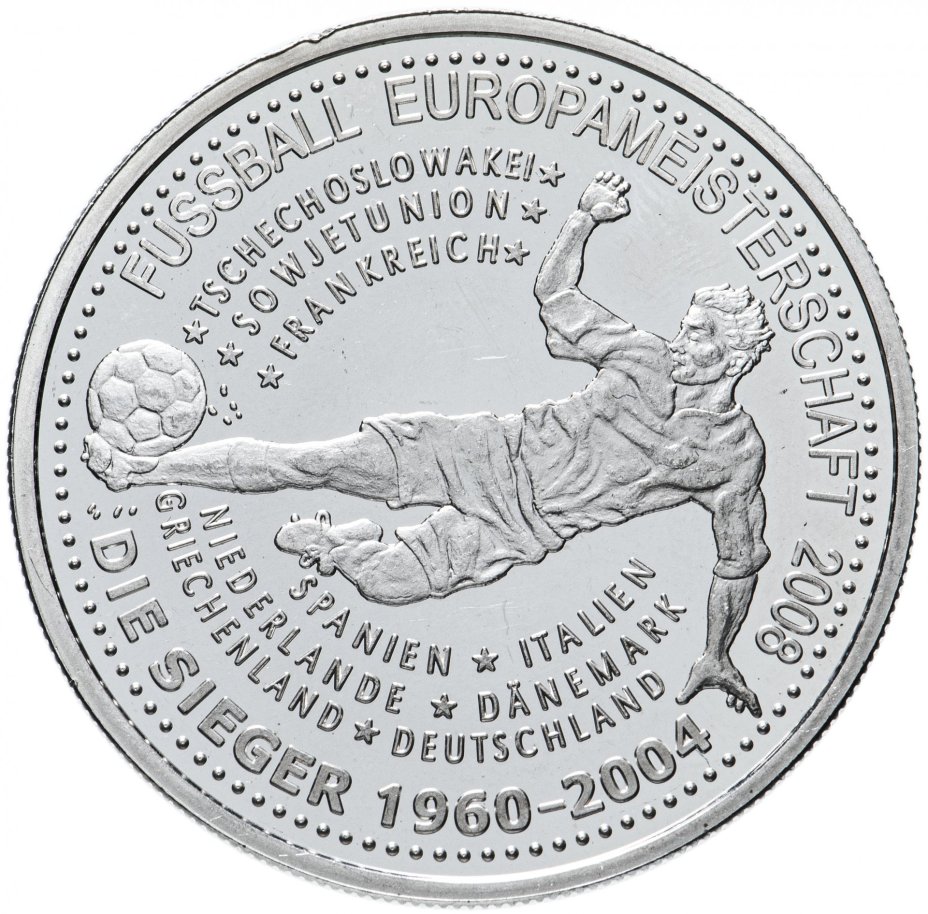 Жетон "Чемпионат Европы по футболу, Германия" 2007