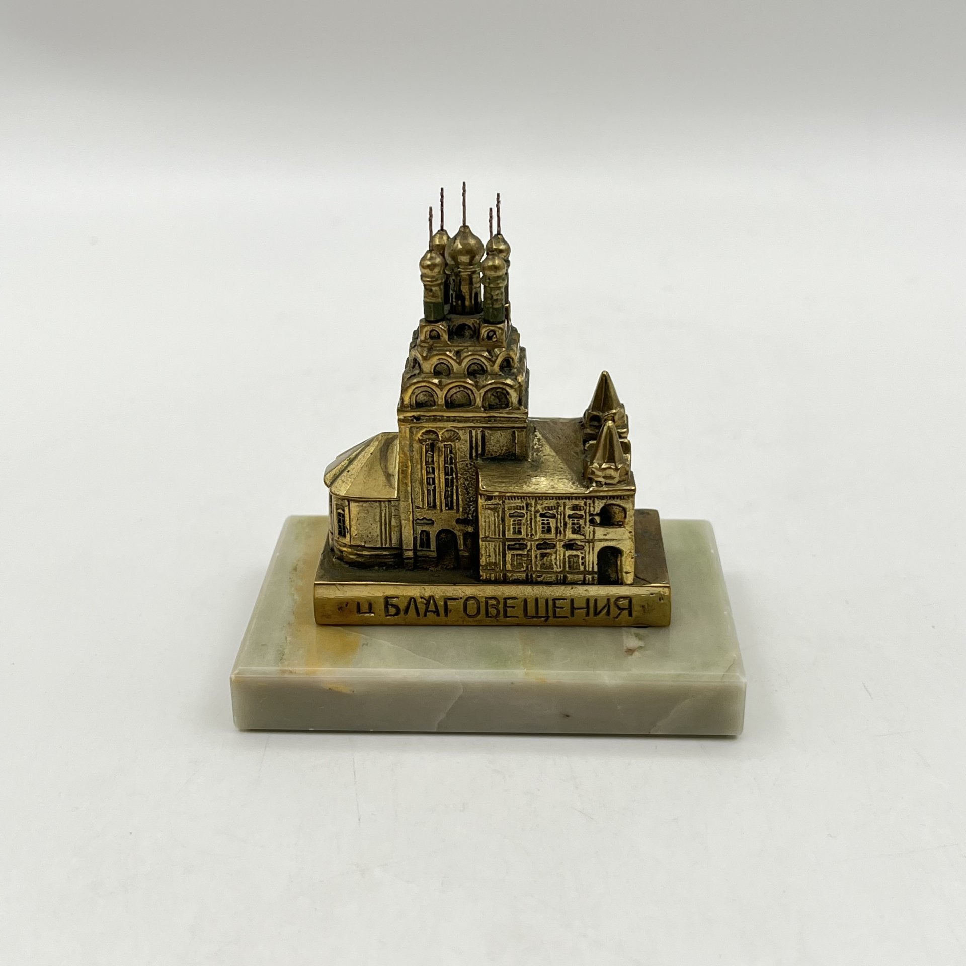 Миниатюра "Церковь Благовещения", бронза, камень, литье, СССР, 1960-1980 гг.