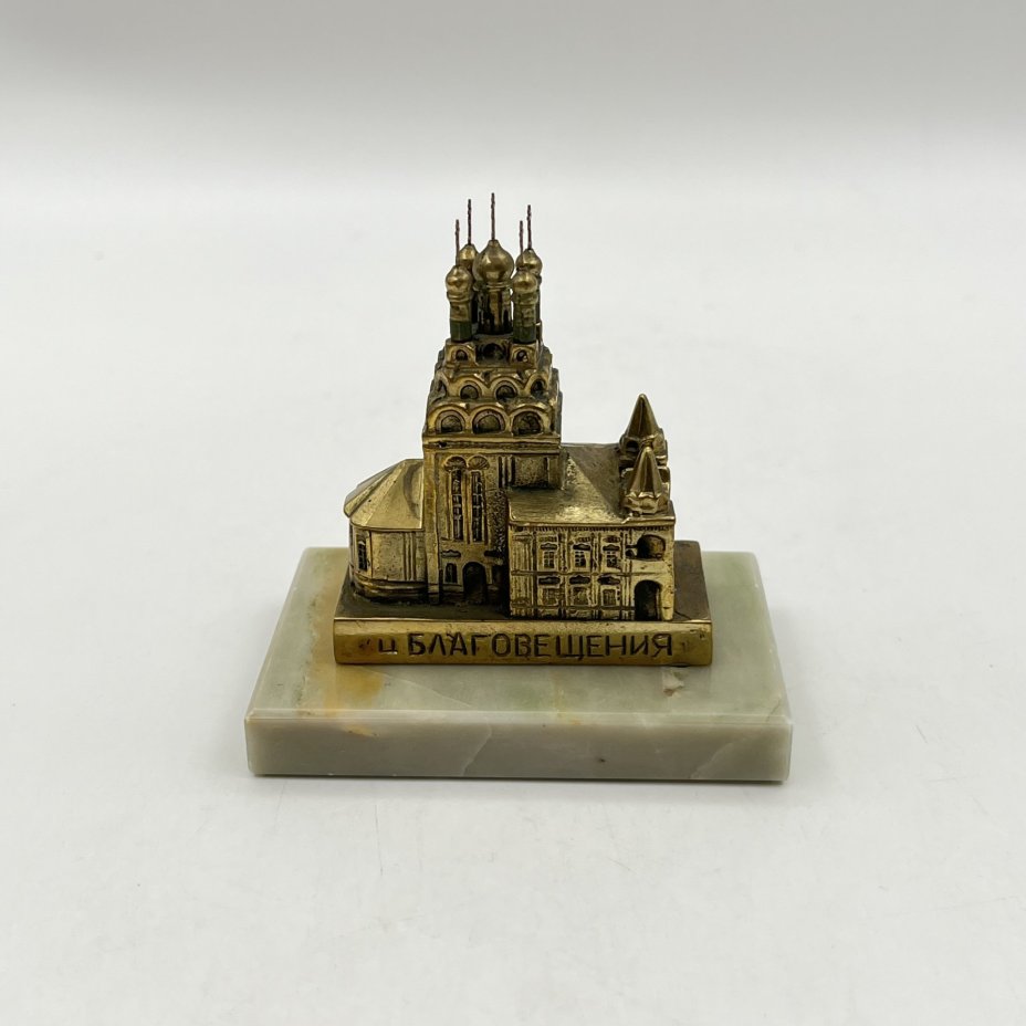 Миниатюра "Церковь Благовещения", бронза, камень, литье, СССР, 1960-1980 гг.