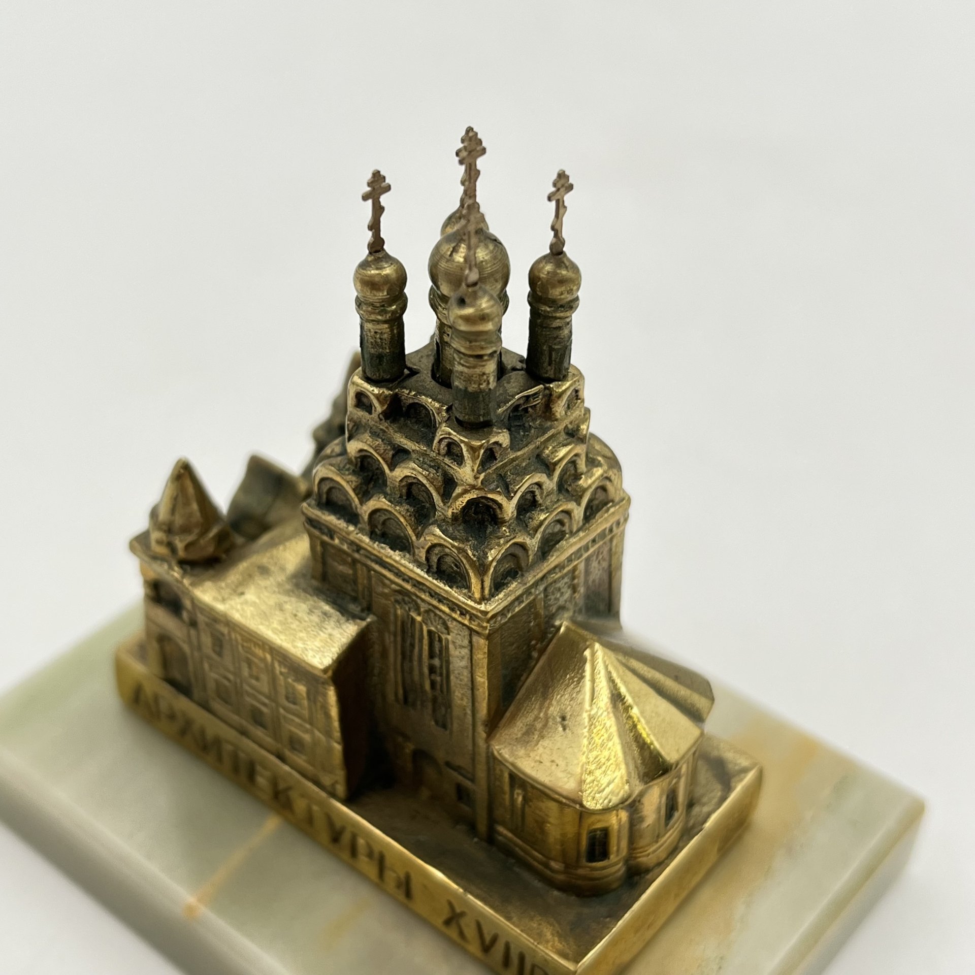 Миниатюра "Церковь Благовещения", бронза, камень, литье, СССР, 1960-1980 гг.