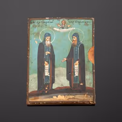 Икона преподобных Сергия и Германа, Валаамских чудотворцев