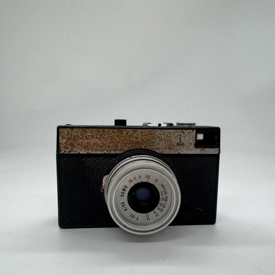 Фотоаппарат "Смена-8" в оригинальном кофре (не работает), ЛОМО (Ленинградское оптико-механическое объединение)