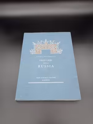 Книга "Proverbi della Russia" (Русские пословицы), автор Т. Гродзенская, Aldo Martello Editore