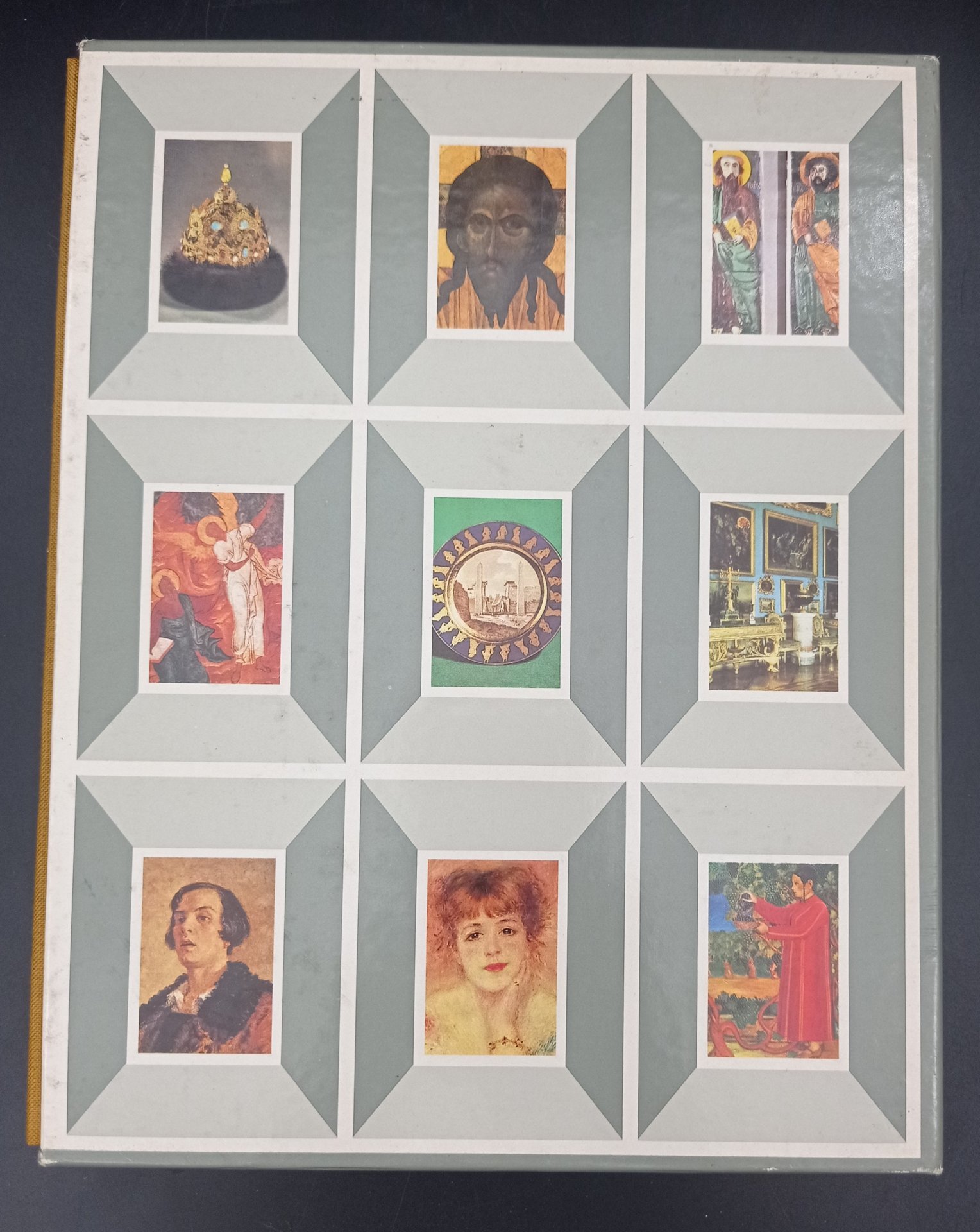 Книга Б. Бродского "Les trésors artistiques de Moscou" ("Художественные сокровища Москвы"), Издательство «Изобразительное искусство»