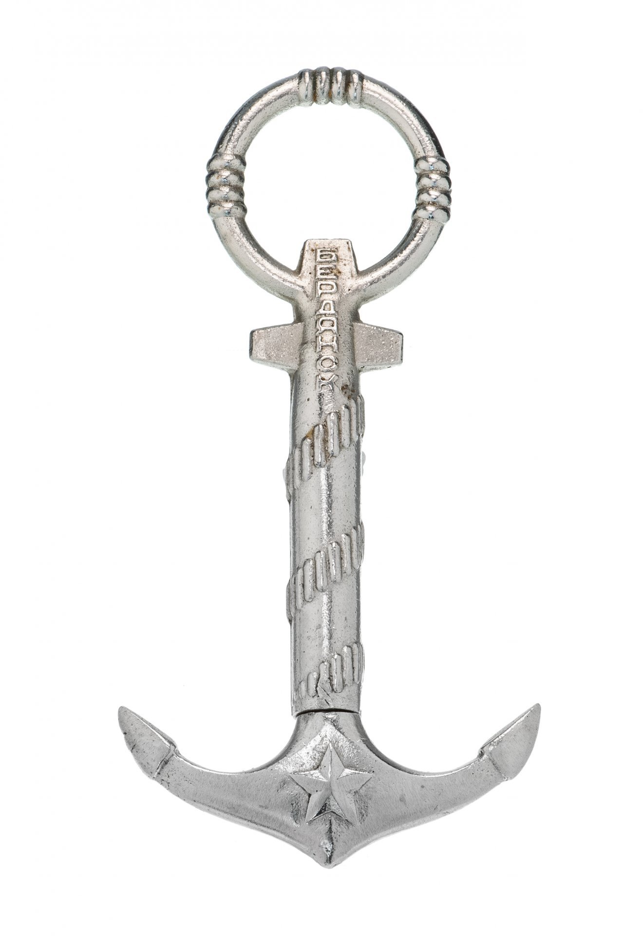 Штопор в виде якоря "Бердянск", металл, СССР, 1970-1990 гг.