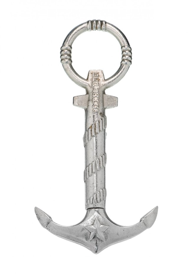 Штопор в виде якоря "Бердянск", металл, СССР, 1970-1990 гг.