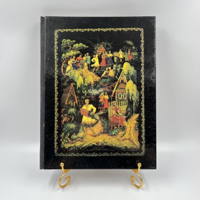 Альбом (книга) "Палех. Искусство древней традиции", авт.-сост. М. А. Некрасова, бумага, печать, Издательство «Советский художник», Издательство «Советский художник»