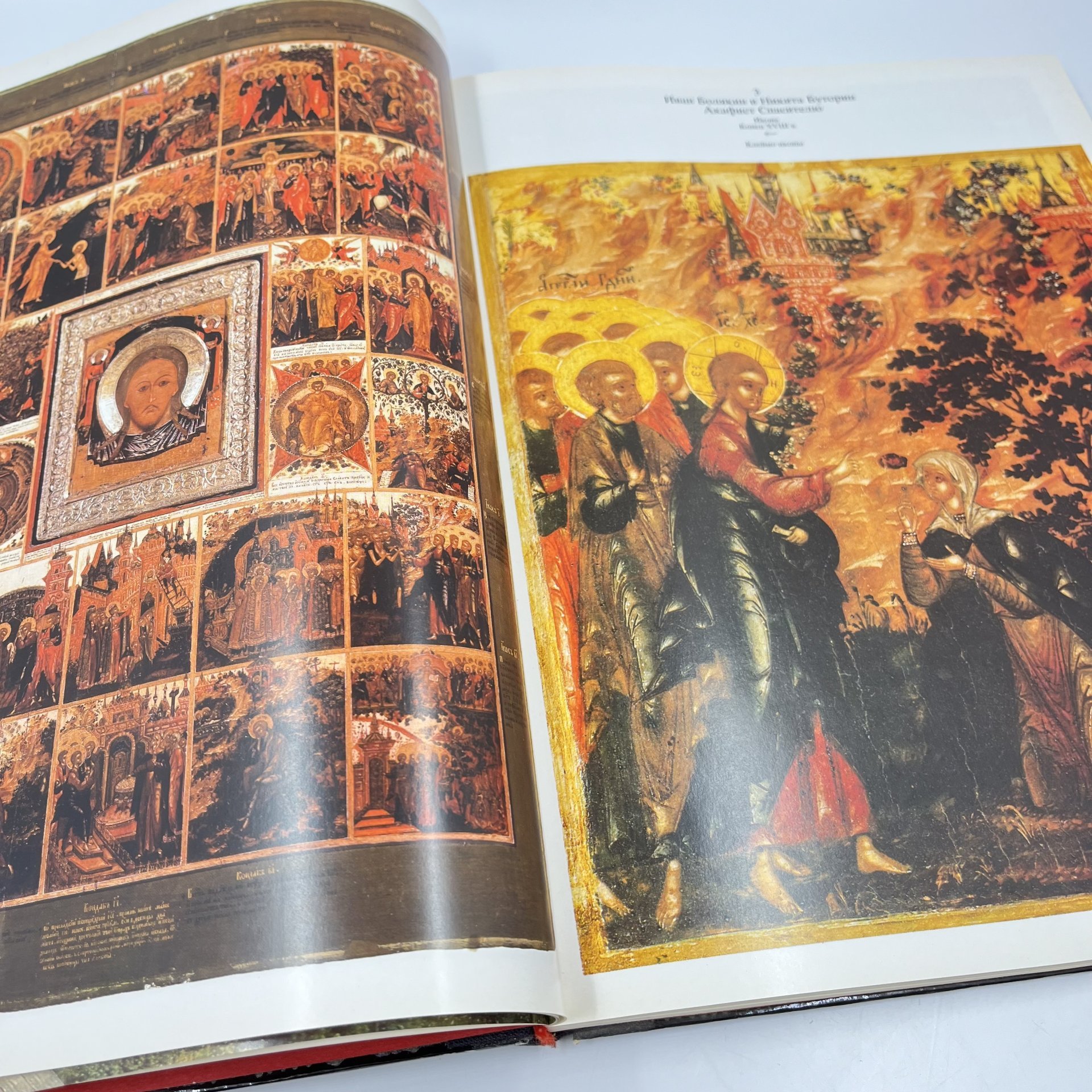 Альбом (книга) "Палех. Искусство древней традиции", авт.-сост. М. А. Некрасова, бумага, печать, Издательство «Советский художник», Издательство «Советский художник»