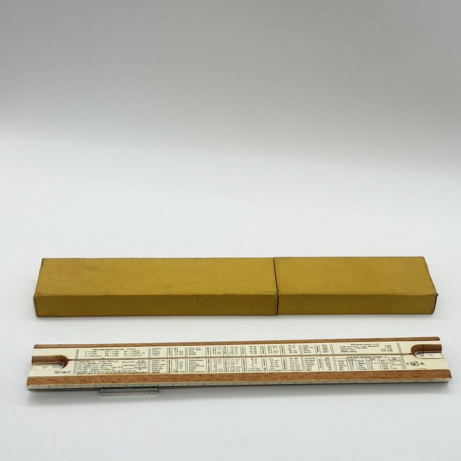 Линейка логарифмическая в кофре, пластик, дерево, СССР, 1969 г.