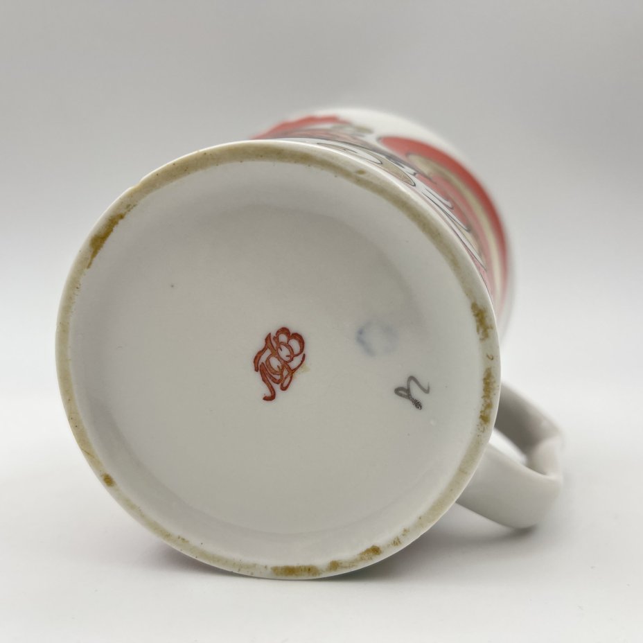 Бокал чайный "Красный петух", автор рисунка А.В. Воробьевский (форма "Ленинградский")