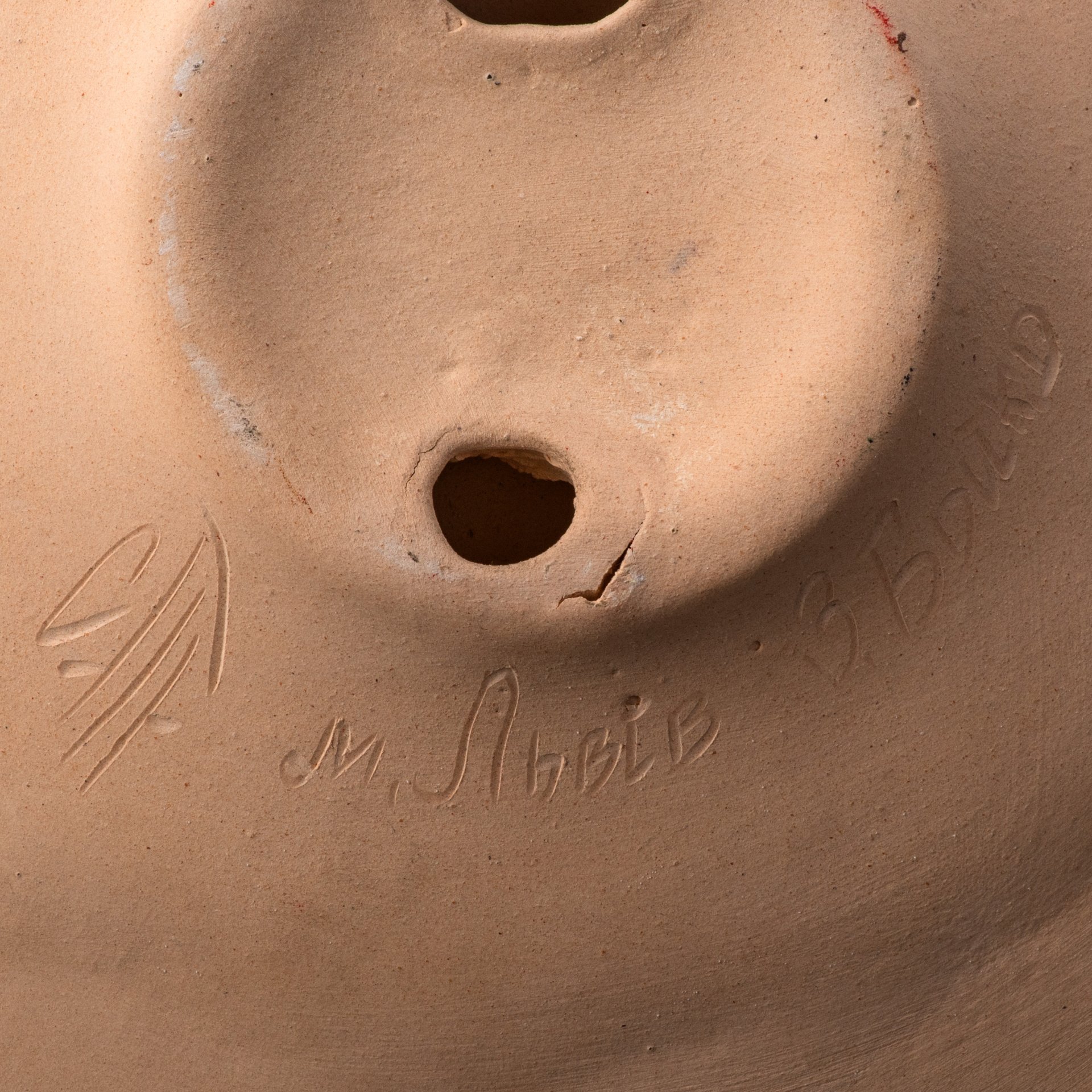 Тарелка настенная "Букет цветов в вазе", автор З. Бойко, г. Львов, керамика, роспись, поливы, СССР, 1970-1990 гг.