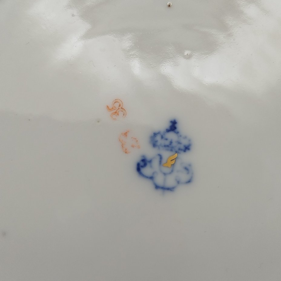 Блюдо (фруктовница) с цветочным декором, фарфор, крытье, золочение, Unterweissbach Werkstätten (Унтервайсбах), Германия, 1956-1962 гг.