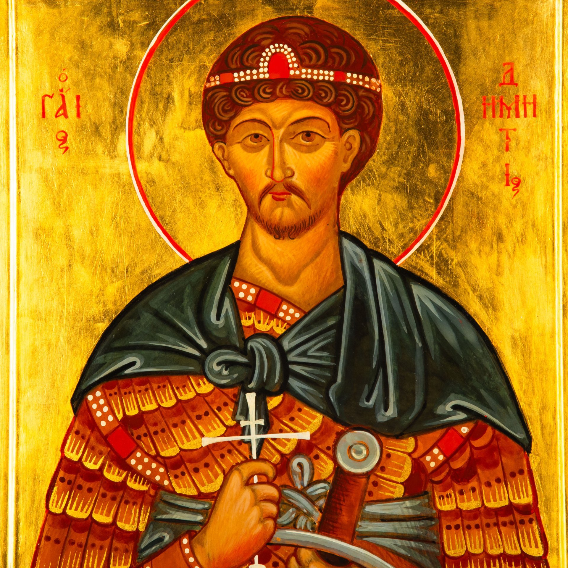 Икона "Св. Димитрий Солунский (Фессалоникийский)", дерево, темпера, золочение, Российская Федерация, 2000-2020 гг.
