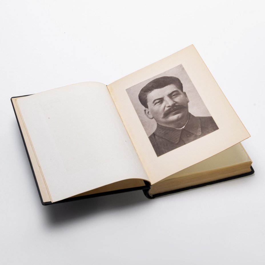 Папанин И.Д., Зубов Н.Н "Двадцать семь месяцев на дрейфующем корабле. "Георгий Седов"", бумага, печать, издательство" Главсевморпути" , Москва-Ленинград, СССР, 1940 г.
