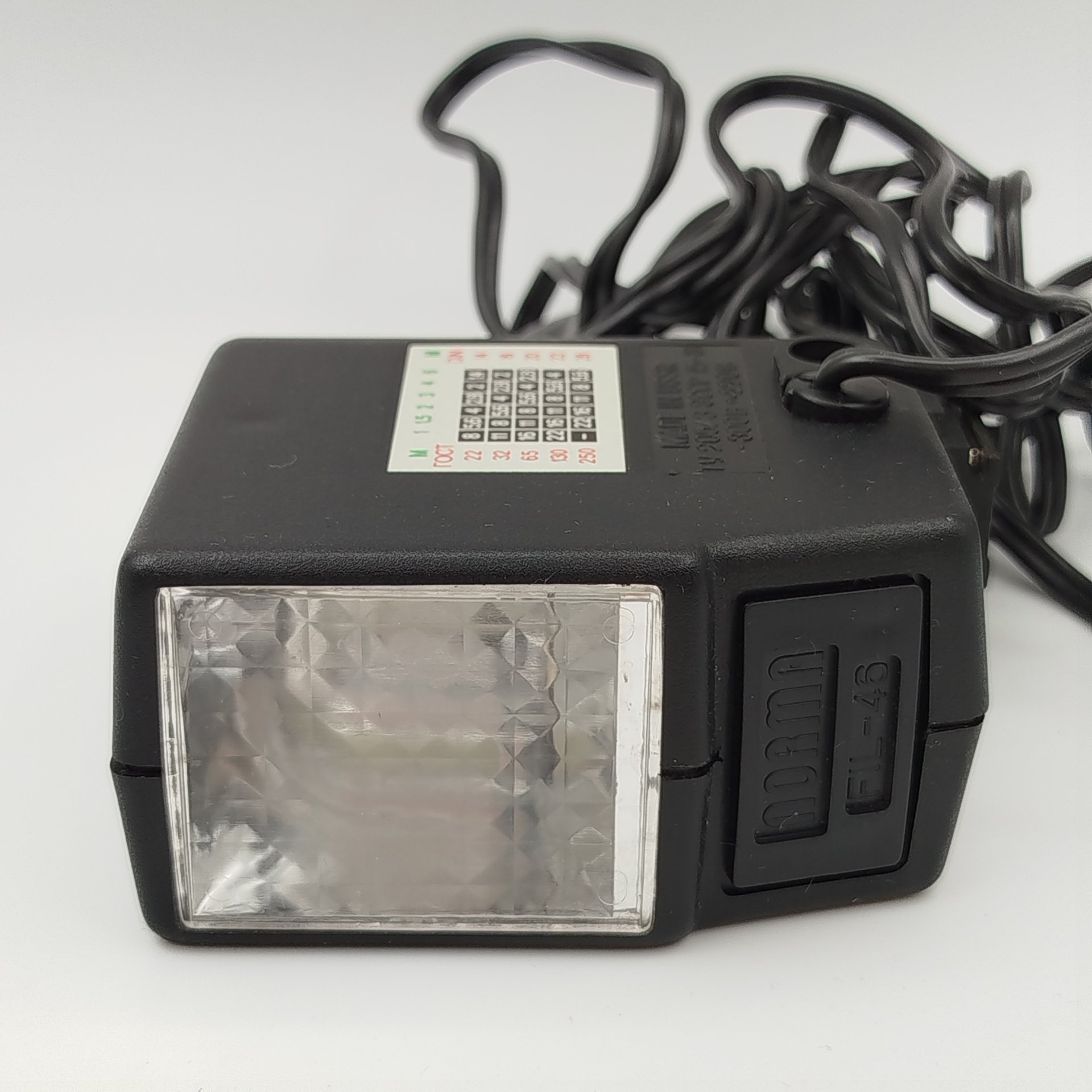 Фотовспышка "Norma FIL-46" в кофре