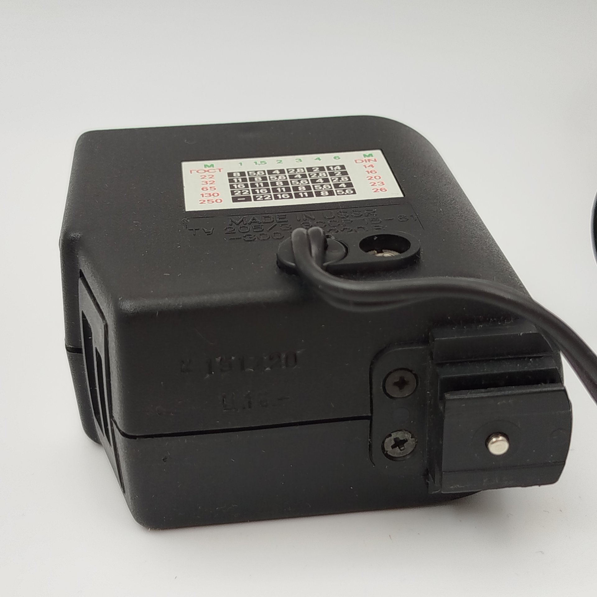 Фотовспышка "Norma FIL-46" в кофре