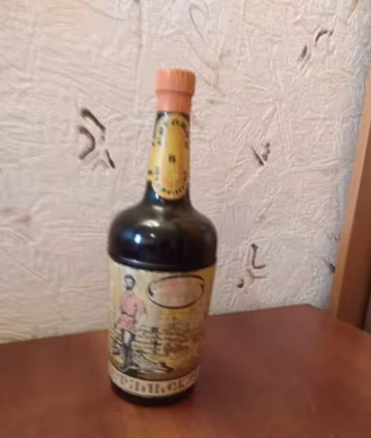 Бутылка-сигаретница