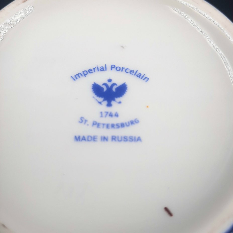 Кофейник "Кобальтовая сетка", форма "Тюльпан", в оригинальной коробке, фарфор, деколь, золочение, картон, Императорский фарфоровый завод (ИФЗ), Российская Федерация, 2006-2020 гг.