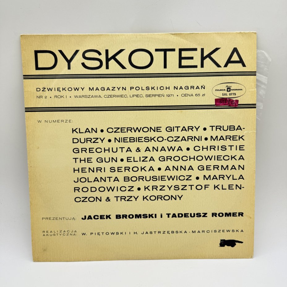 Грампластинка "DYSKOTEKA",  LP (Long play), EX (excellent), композитный материал, картон
