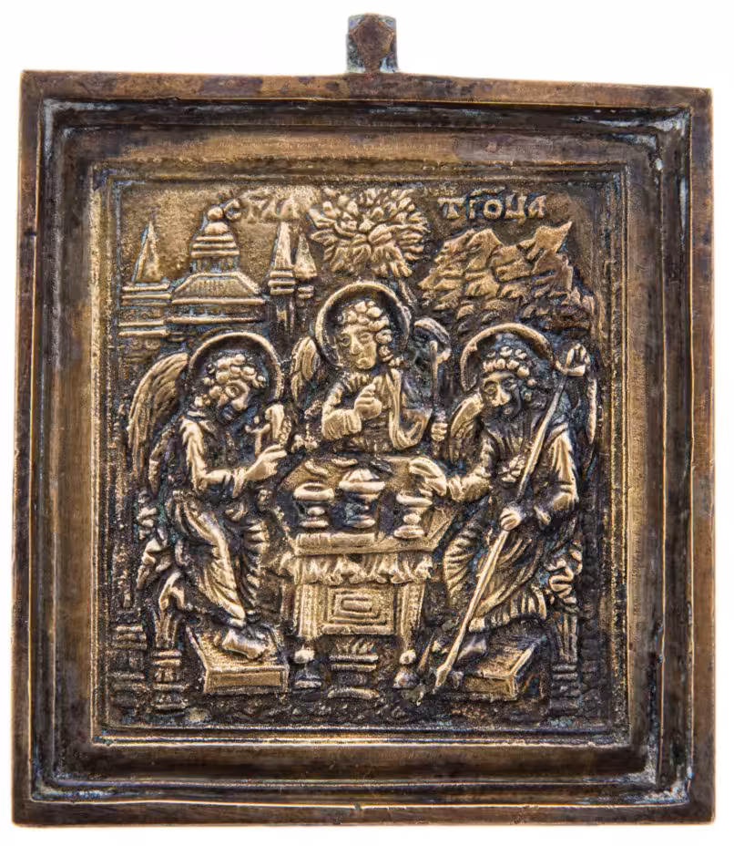 Икона "Троица Ветхозаветная", бронза, литье, Российская Империя, 1850-1900 гг.
