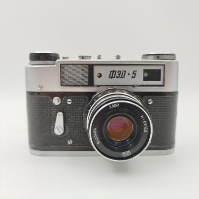 Фотоаппарат "ФЭД-5" с объективом "Индустар-61 Л/Д" в оригинальном кофре, металл, пластик, стекло, кожа, Харьковский машиностроительный завод им. Дзержинского (ФЭД), СССР, 1977-1990 гг.