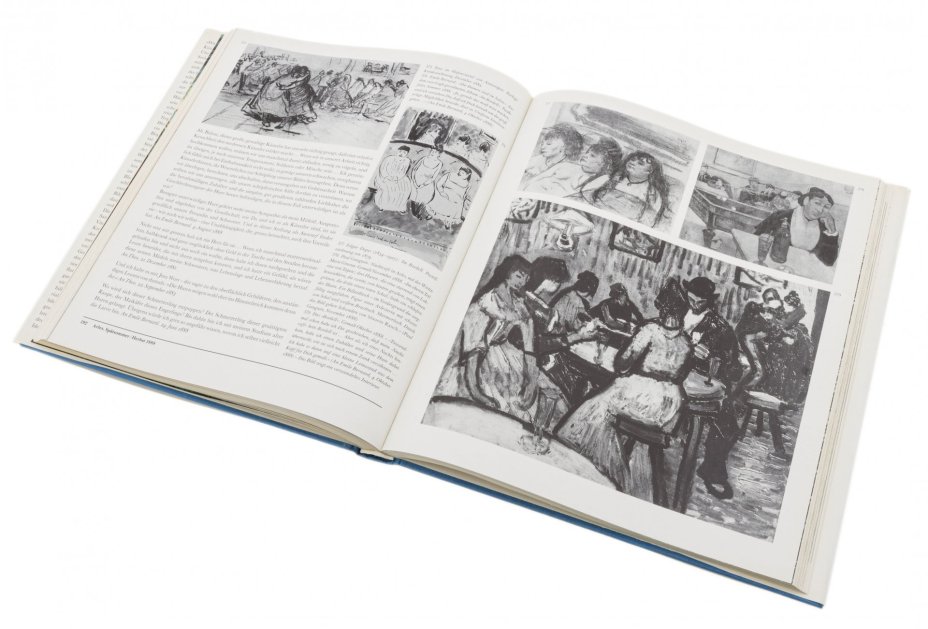 Erpel Fritz "Vincent van Gogh: Lebensbilder, Lebenszeichen" (на немецком языке), бумага, печать, "Kunst und Gesellschaft", Берлин, Германия, 1989 г., Издательство «Henschelverlag Kunst und Gesellschaft»