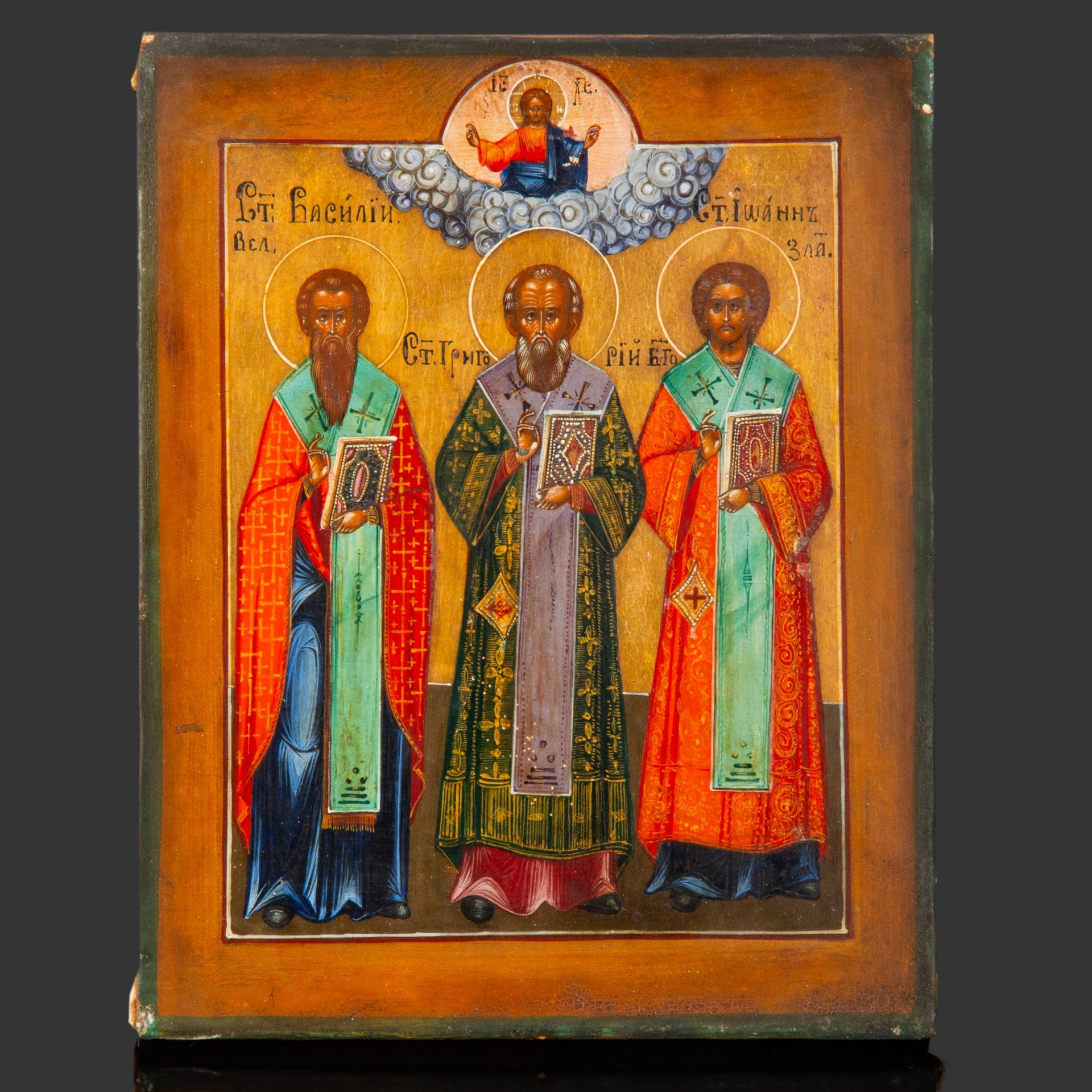 Икона "Собор Трех святителей: Св. Василий Великий, Св. Григорий Богослов, Св. Иоанн Златоуст", дерево, темпера, золочение