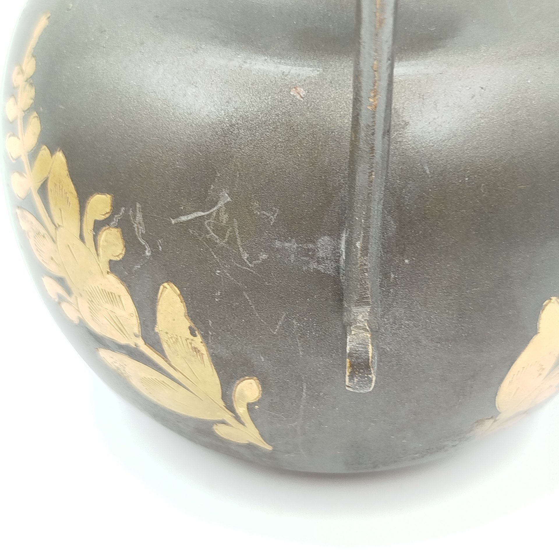 Кувшин серебристого оттенка с флоральным золотым декором, латунь, гравировка, Индия, 1970-1990 гг.