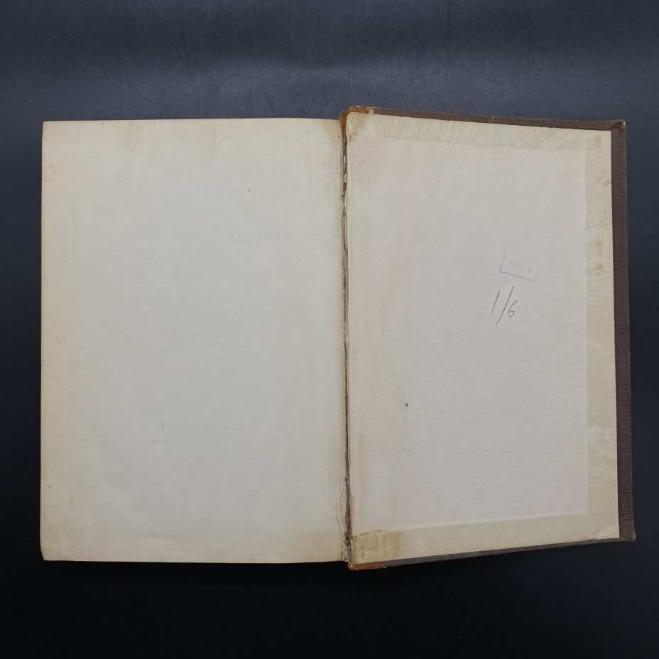 Книга "Собрание сочинений А.С. Пушкина (5 том), под редакцией Н.А. Ефремова, в твердом издательском переплете, Издание Е.И. Анского, Москва