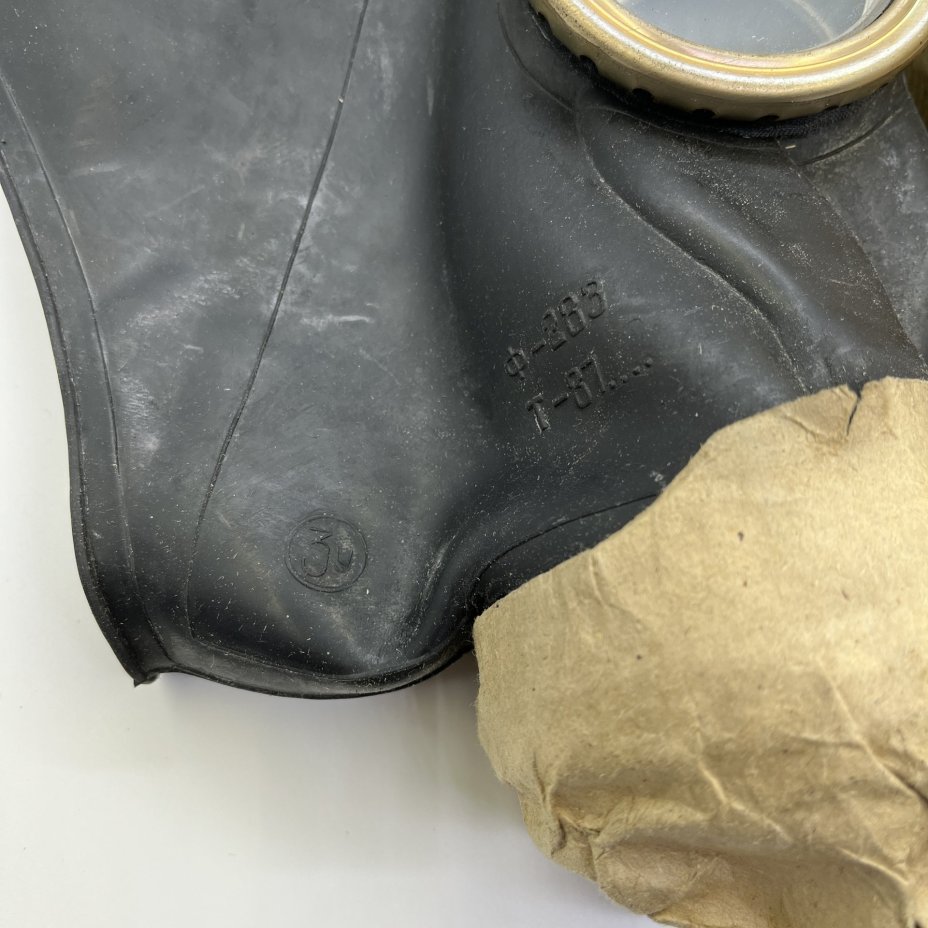 Противогаз ГП-5