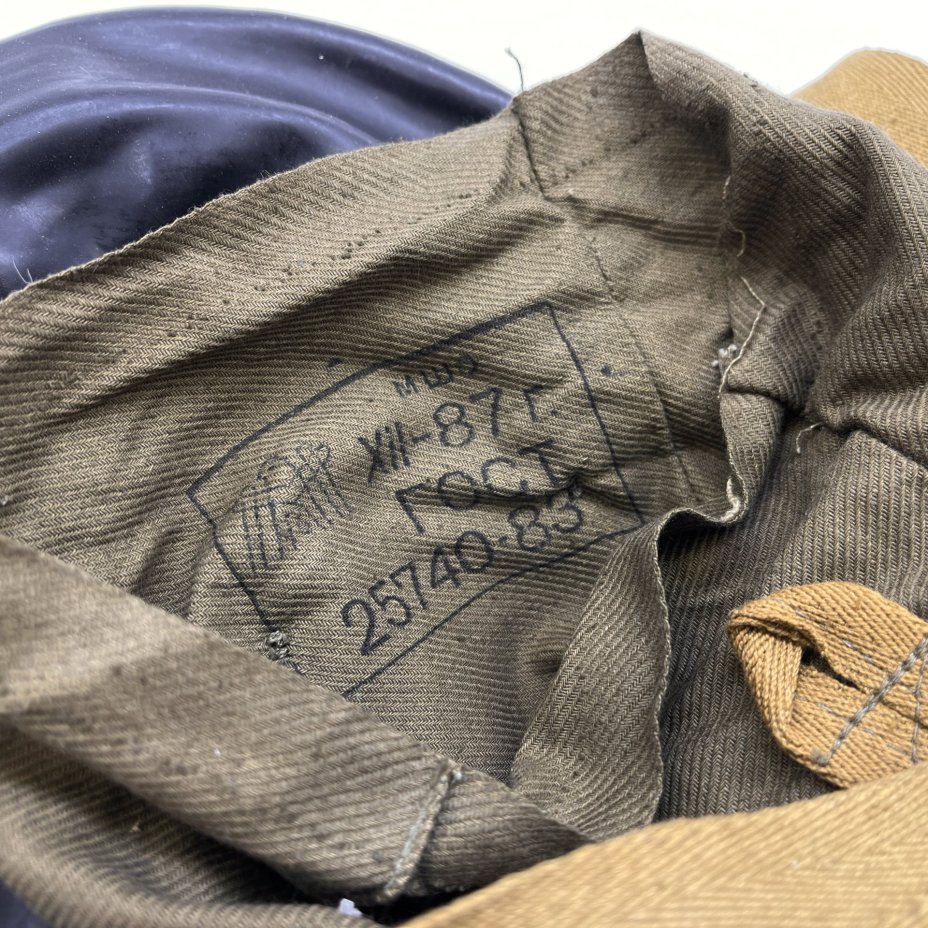 Противогаз ГП-5