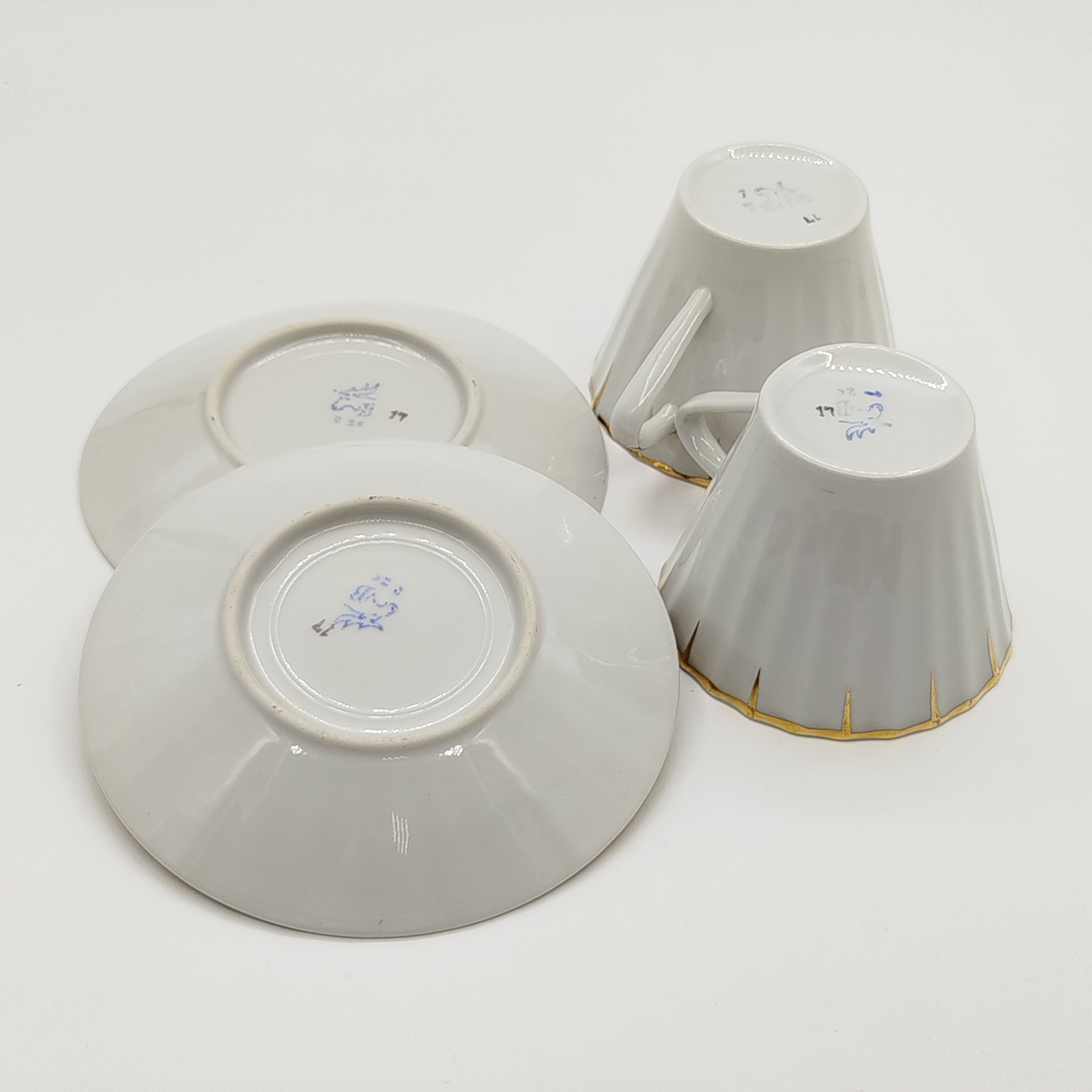 Набор чайных пар тет-а-тет "Солнечный дождь"