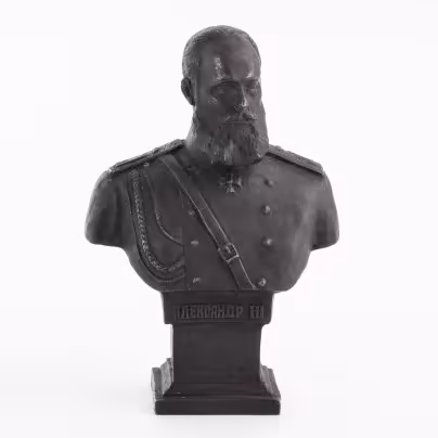 Бюст "Император Александр III", скульптор Н.С. Баганов