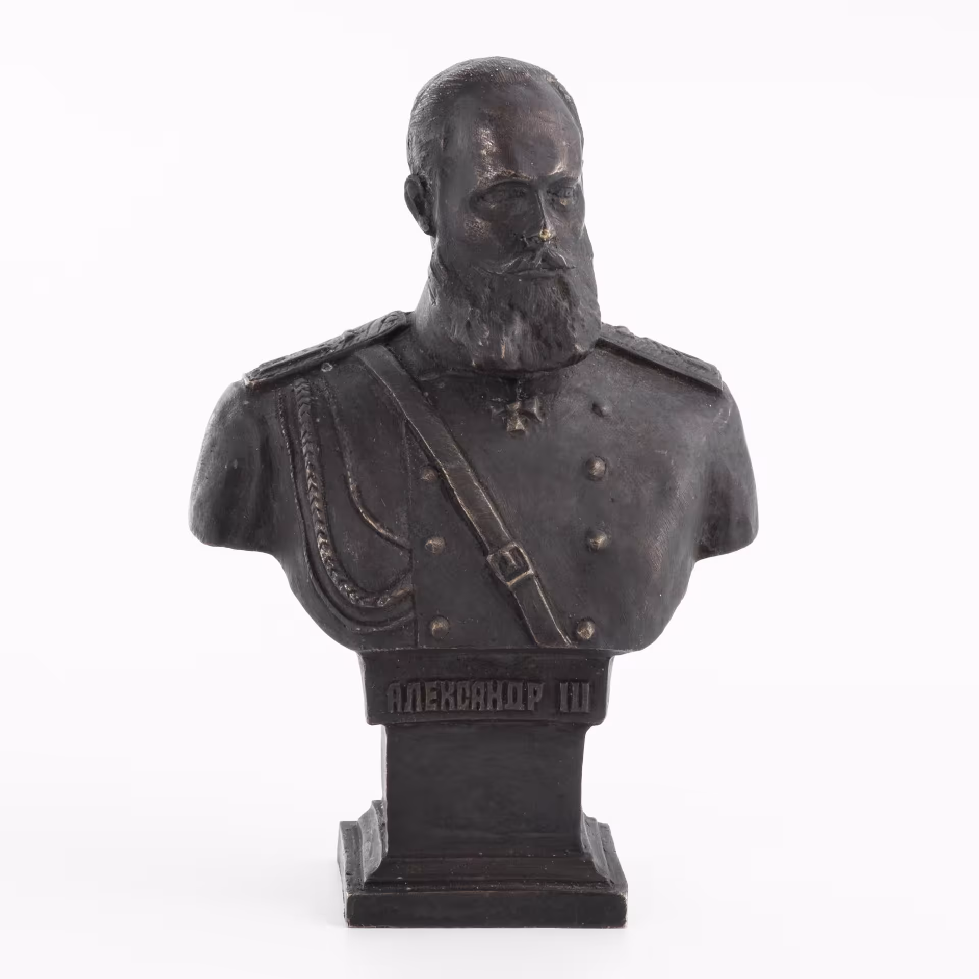 Бюст "Император Александр III", скульптор Н.С. Баганов