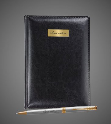 Подарочный набор: Ежедневник недатированныйи Шариковая ручка Parker Sonnet K527 цвет: St. Steel GT, Металлы: латунь, нержавеющая сталь, позолота, сталь