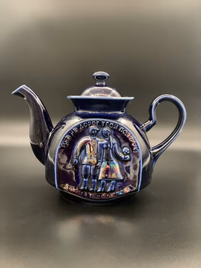 Чайник, кобольт