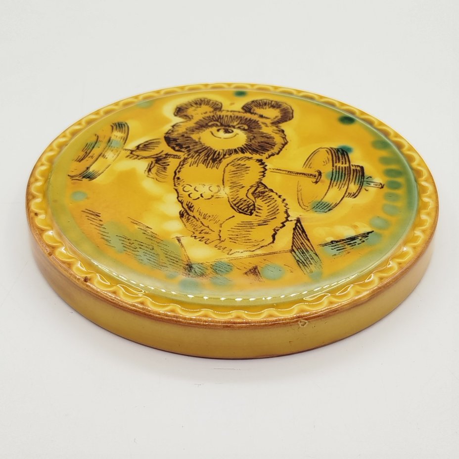 Панно настенное "Олимпийский Мишка" тяжелая атлетика, фаянс, деколь, Конаковский фаянсовый завод им. М.И. Калинина (ЗиК Конаково), СССР, 1980 г.