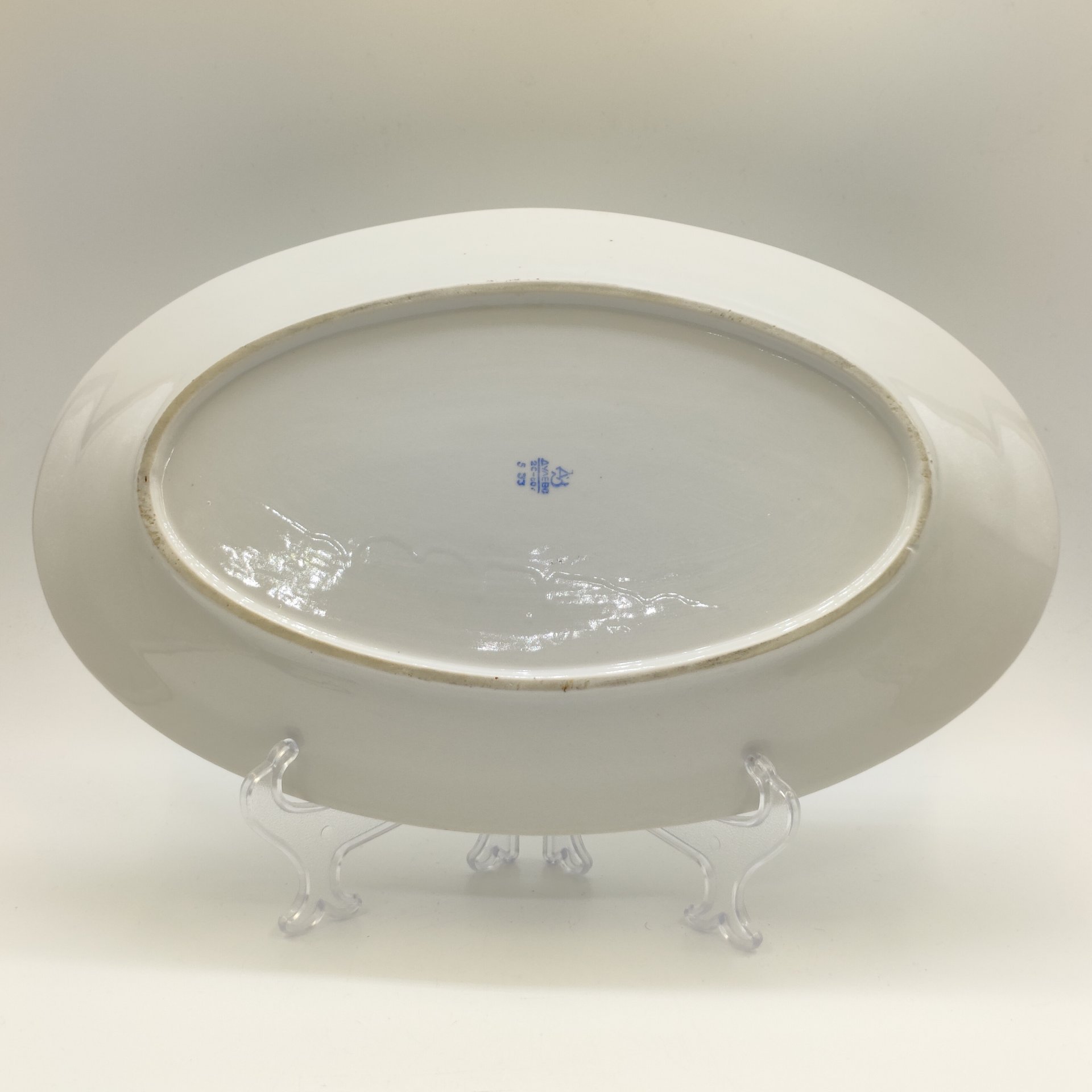 Блюдо сервировочное овальной формы с цветочным декором, фарфор, деколь, Дулевский фарфоровый завод (Дулёво), СССР, 1960 г.