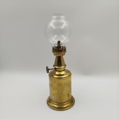 Лампа бензиновая (переносная) с округлым плафоном, Pigeon, латунь, стекло, Франция, 1885-1910 гг.