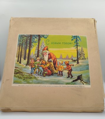 Набор из 20 ёлочных игрушек в оригинальной коробке (в подборе), стекло, краска, металл, картон, ГДР, 1960-1990 гг.