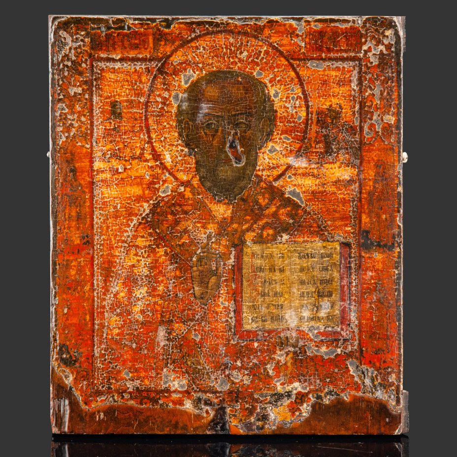 Икона "Св. Николай Чудотворец" (извод "Никейское чудо") с приписными святыми на полях