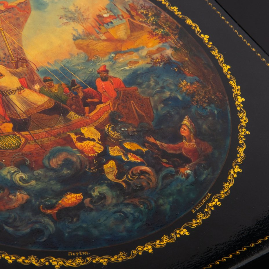 Шкатулка "Садко", автор - Н. Копейкина, Завод «Мстерский ювелир»