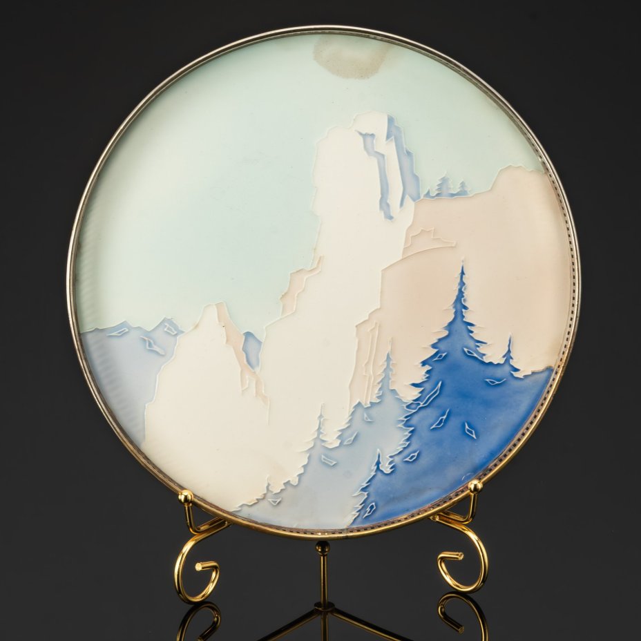 Поднос круглой формы с прорезным бортом, украшенный изображением леса и гор, экспортное клеймо "Foreign", металл, фаянс, крытье, Германия, 1890-1930 гг.