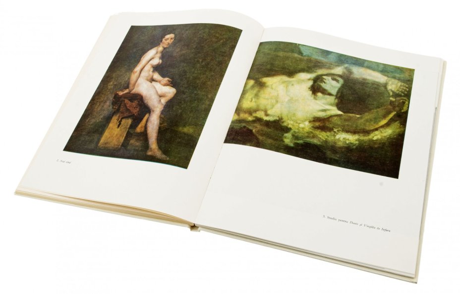 Каталог "Delacroix" ("Делакруа") на французском языке, бумага, печать, издательство "Arta Grafica", Румыния, 1971 г.
