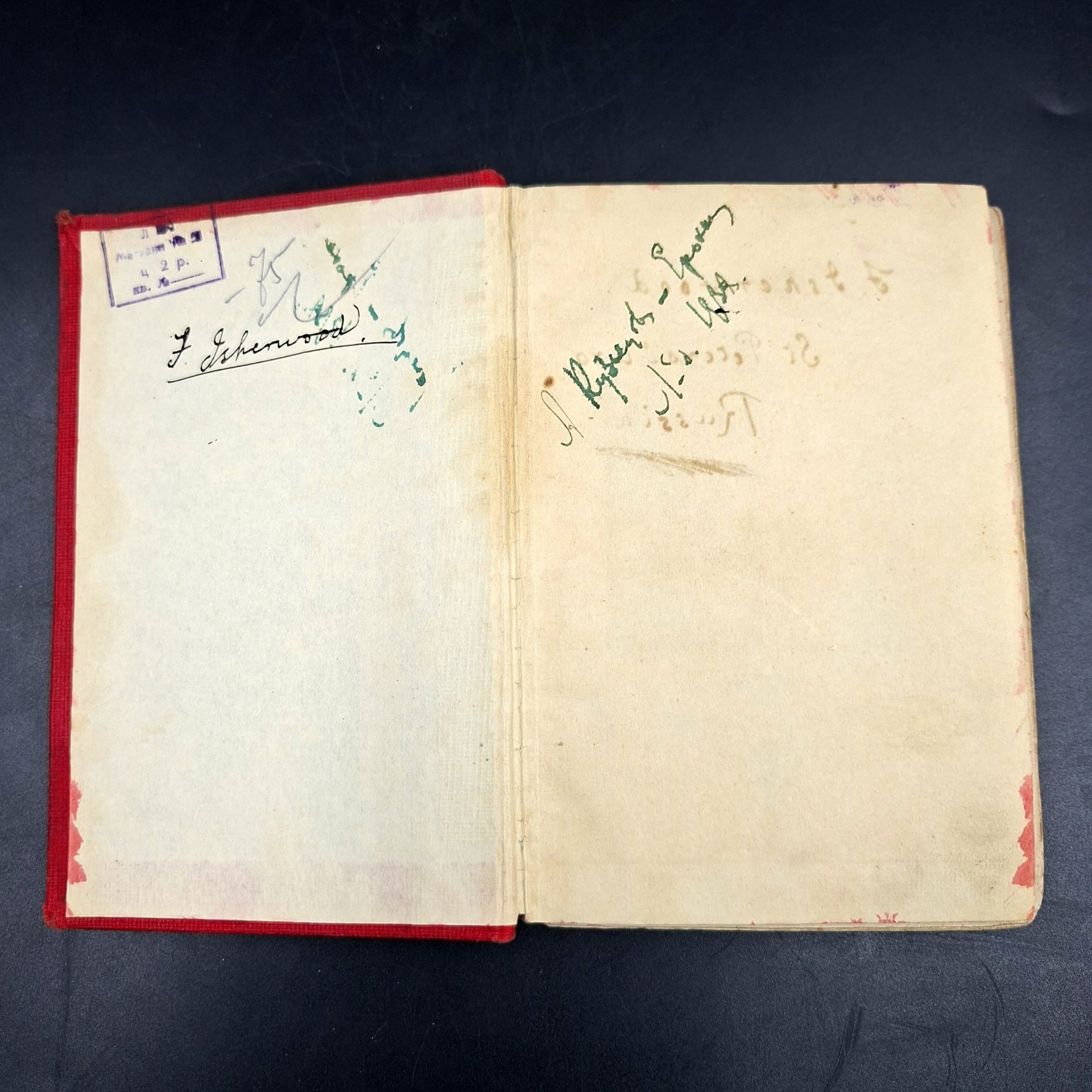 Книга «Katharine Frensham: A Novel», автор Beatrice Harraden, бумага, печать, Великобритания, 1885-1910 гг.